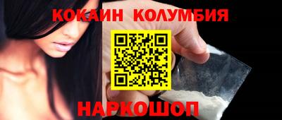 ГАЛЛЮЦИНОГЕННЫЕ ГРИБЫ Брянск