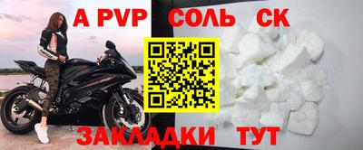ГАЛЛЮЦИНОГЕННЫЕ ГРИБЫ Брянск