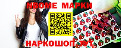 ГАЛЛЮЦИНОГЕННЫЕ ГРИБЫ Брянск
