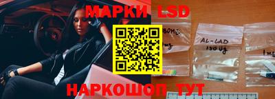 спиды Боровичи