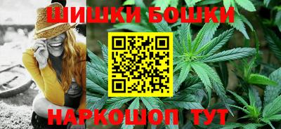 MESCALINE Белорецк