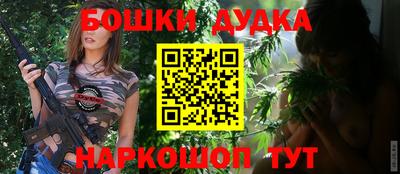 ГАЛЛЮЦИНОГЕННЫЕ ГРИБЫ Брянск