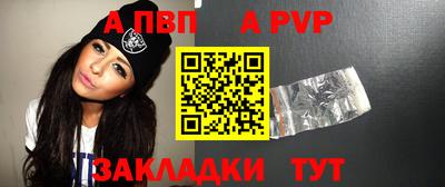 ГАЛЛЮЦИНОГЕННЫЕ ГРИБЫ Брянск