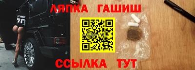 спиды Боровичи