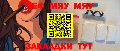 каннабис Братск