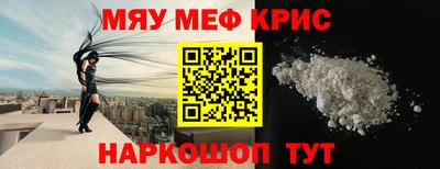 ГАЛЛЮЦИНОГЕННЫЕ ГРИБЫ Брянск