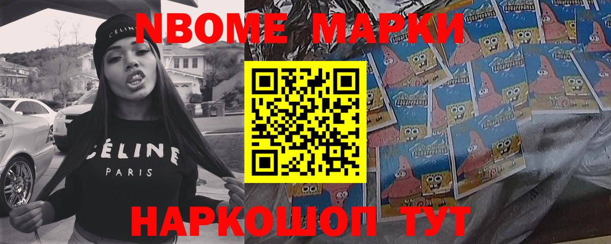 omg рабочий сайт  Вход с VPN  Алапаевск  LSD-25 экстази ecstasy  LSD-25 экстази ecstasy  ЛСД экстази 